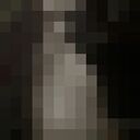 ���������� ������, ���� ������� Akin, 31 ���, ������������ ��� ����� � ���������