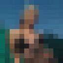 ���������� ������, ���� ������� �����, 20 ���, ������������ ��� ������, ���������