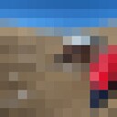 ���������� ������, ���� ������� Gevorg, 48 ���, ������������ ��� ������, ����� � ���������