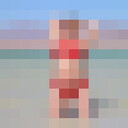 ���������� �������, ���� ������� �������, 48 ���, ������������ ��� ������, ����� � ���������