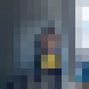 ���������� ���������, ���� ������� ������, 39 ���, ������������ ��� ������, ����� � ���������, c�������� ���������, ���������