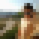 ���������� ������, ���� ������� ������, 41 ���, ������������ ��� ������, ����� � ���������