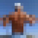 ���������� ���������, ���� ������� �������, 37 ���, ������������ ��� ������