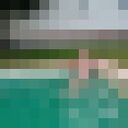 ���������� �������, ���� ������� �����, 32 ����, ������������ ��� ������, ����� � ���������, c�������� ���������