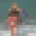 ���������� ���������, ���� ������� ����, 46 ���, ������������ ��� ������, ����� � ���������, c�������� ���������