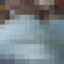 ���������� �����, ���� ������� Isma, 27 ���, ������������ 