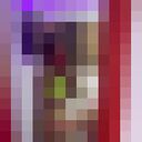 ���������� ����������, ���� ������� Laila, 20 ���, ������������ ��� ������, ����� � ���������