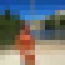 ���������� �������, ���� ������� ������, 47 ���, ������������ ��� ����� � ���������, c�������� ���������