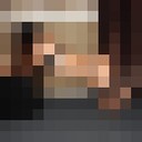 ���������� ����, ���� ������� �����, 29 ���, ������������ ��� ������, ����� � ���������, c�������� ���������