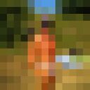 ���������� �������, ���� ������� ������, 47 ���, ������������ ��� ����� � ���������, c�������� ���������