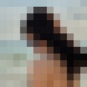 ���������� ������, ���� ������� �����, 26 ���, ������������ ��� ������, ����� � ���������