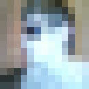  ,   Schatz, 37 ,  