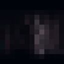 ���������� �������, ���� ������� �������, 29 ���, ������������ ��� ������, ����� � ���������