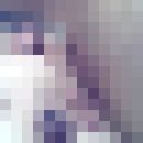 ���������� ������, ���� ������� ����, 47 ���, ������������ ��� ����� � ���������, c�������� ���������, ���������