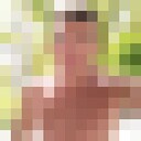  ,   Din, 29 ,   ,   , c , 