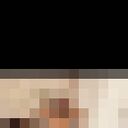 ���������� ������, ���� ������� ����, 29 ���, ������������ ��� ������, ����� � ���������