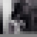 ���������� �������, ���� ������� Shota, 32 ����, ������������ ��� ������, ����� � ���������