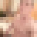  ,   Vitor, 25 ,   ,   