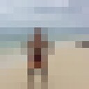  ,   Cengiz, 39 ,   ,   