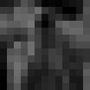 ���������� ����, ���� ����� �����, 19 ���, ������������ ��� ������, ����� � ���������