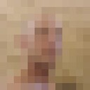 ���������� ������, ���� ������� ������, 37 ���, ������������ ��� ������, ����� � ���������, c�������� ���������, ���������