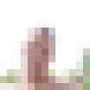  ,   , 39 ,     , c 