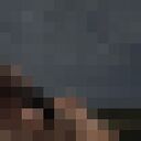 ���������� �����-���������, ���� ������� ����, 21 ���, ������������ ��� ������, ����� � ���������