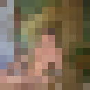  ,   Dima, 38 ,   