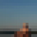 ���������� �����, ���� ������� ����, 33 ����, ������������ ��� ������, ����� � ���������