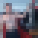 ���������� ���, ���� ������� Gev, 37 ���, ������������ ��� ������, ����� � ���������, c�������� ���������