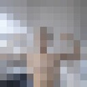 ���������� ������, ���� ����� �������, 20 ���, ������������ ��� ������, ����� � ���������, c�������� ���������, ���������