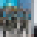 ���������� ������, ���� ������� �����, 33 ����, ������������ ��� ������