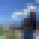 ���������� ������, ���� ������� ����, 38 ���, ������������ 