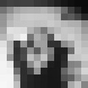 ���������� ������, ���� ������� Handipum, 37 ���, ������������ ��� ������, ����� � ���������