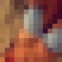 ���������� ������, ���� ������� ������, 19 ���, ������������ ��� ������, ����� � ���������