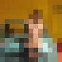 ���������� ����, ���� ������� ��������, 29 ���, ������������ 