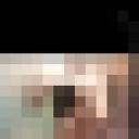 ���������� ������, ���� ������� ����� �����, 32 ����, ������������ ��� ������, ����� � ���������, c�������� ���������, ���������