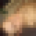 ���������� �����, ���� ������� ������, 29 ���, ������������ ��� ������