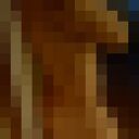 ���������� ���������, ���� ������� ����������, 33 ����, ������������ 