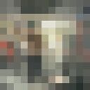 ���������� ������, ���� ����� �����, 20 ���, ������������ ��� c�������� ���������, ���������