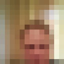 ���������� ������, ���� ������� ����, 51 ���, ������������ ��� ������, ����� � ���������, c�������� ���������