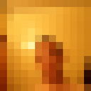 ���������� �����������, ���� ������� ����, 35 ���, ������������ ��� ������