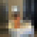 ���������� ������, ���� ������� �����, 23 ����, ������������ ��� ������, ����� � ���������