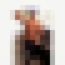 ���������� ������, ���� ����� ������, 23 ����, ������������ ��� ������, ����� � ���������