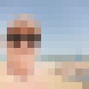 ���������� ����������, ���� ������� ����, 51 ���, ������������ ��� ������, ����� � ���������