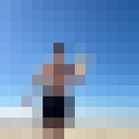 ,   Ali, 28 ,   ,   