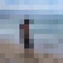 ���������� ������, ���� ������� �����, 30 ���, ������������ ��� ������, ����� � ���������