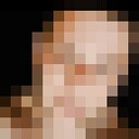 ���������� ���������, ���� ������� ���������, 37 ���, ������������ ��� ������, ����� � ���������