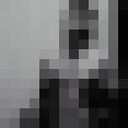 ���������� �����, ���� ������� �����, 32 ����, ������������ ��� ������, ����� � ���������