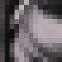 ���������� ��������, ���� ������� �����, 39 ���, ������������ ��� ������, ����� � ���������